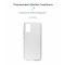 Чехол Armorstandart Air Series для Samsung A02s (A025) Transparent (ARM58157)